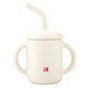 Faithworks "Child of God" Sippy Cup
